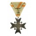 Japan, Order of the Sacred Treasure - 6th Class