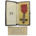  M.B.E. (Civil Division), WW1 Military Medal, 1914-15 Star, British War & Victory Medal Group of Five - Sjt. H. Lowcock Royal Artillery