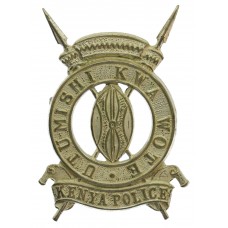 Kenya Police Officer's Silvered Cap Badge