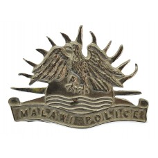 Malawi Police Cap Badge