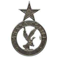 Ghana Police Chrome Cap Badge