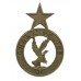 Ghana Police White Metal Cap Badge