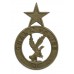 Ghana Police White Metal Cap Badge