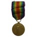 WW1 Victory Medal - Leading Seaman W.H. Heath, Royal Navy