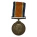 WW1 British War Medal - Pte. R.E. Yeoward, 2nd Bn. Border Regiment