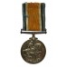 WW1 British War Medal - Pte. R.E. Yeoward, 2nd Bn. Border Regiment