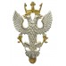 Mercian Regiment Bi-Metal Cap Badge