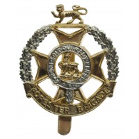 Forester Brigade Anodised (Staybrite) Cap Badge