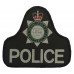 Royal Parks Constabulary Cloth Bell Patch Badge