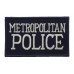 Metropolitan Police Cloth Patch Badge (Blue)