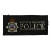 West Yorkshire Police Cloth Patch Badge