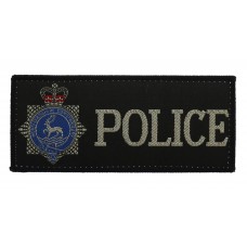 Hertfordshire Constabulary Police Cloth Patch Badge