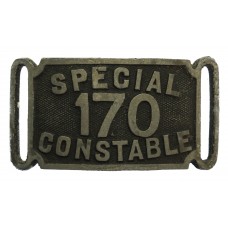 Special Constable Duty Armband Badge