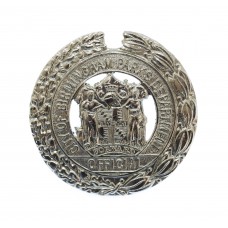 City of Birmingham Parks Department Official Cap Badge