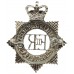 Sheffield & Rotherham Constabulary Senior Officer's Enamelled Cap Badge - Queen's crown