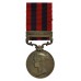 1854 India General Service Medal (Clasp - Pegu) - Capt. Peter B. Young, 19th Regiment, Madras Native Infantry