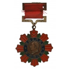 China - North East Democratic Allied Force Mao Zetung Award Medal 1947