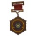 China - Kuomintang Army Officer's School Medal 1947