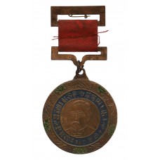 China - Republic of China Memorial Medal