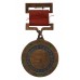 China - Republic of China Memorial Medal