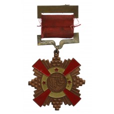 China - Air Force Medal