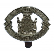 Zambia Government Security Guard Cap Badge
