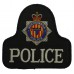 Northumbria Police Cloth Bell Patch Badge