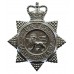 United Kingdom Atomic Energy Authority (U.K.A.E.A.) Constabulary Cap Badge - Queen's Crown