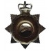 United Kingdom Atomic Energy Authority (U.K.A.E.A.) Constabulary Cap Badge - Queen's Crown