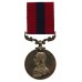WW1 Distinguished Conduct Medal - A.Bmbr. G. Smith, Royal Field Artillery