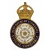 West Riding of Yorkshire Special Constable Enamelled Lapel Badge - King's Crown