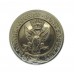 Victorian Lanark County Constabulary Button (24mm)