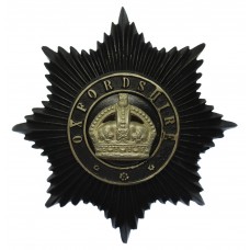 Oxfordshire Constabulary Sergeants Helmet Plate - King's Crown