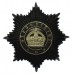 Oxfordshire Constabulary Sergeants Helmet Plate - King's Crown