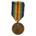 Belgium WW1 Allied Victory Medal