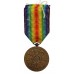 Belgium WW1 Allied Victory Medal