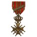 Belgium WW1 Croix de Guerre with Palm