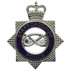 Staffordshire Police Senior Officer's Enamelled Cap Badge - Queen's Crown