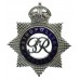George VI Metropolitan Police Senior Officer's Enamelled Cap Badge 
