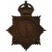 George VI Metropolitan Police Helmet Plate - King's Crown