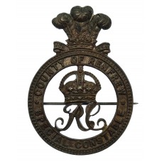 County of Renfrew Special Constable Cap/Lapel Badge