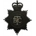 British Transport Commission (B.T.C.) Police Helmet Plate - Queen's Crown