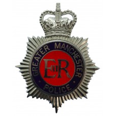 Greater Manchester Police Enamelled Helmet Plate - Queen's Crown