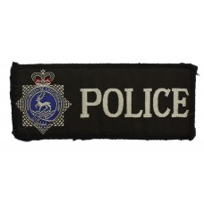 Hertfordshire Constabulary Police Cloth Patch Badge