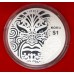 Reserve Bank of New Zealand 2013 Koru 1oz Silver Proof Coin 