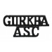 Gurkha Army Service Corps (GURKHA/ASC) Shoulder Title