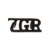 7th Gurkha Rifles (7GR) Shoulder Title