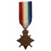 WW1 1914 Mons Star Medal to MM Winner - Pte. J. Bains, Manchester Regiment - Wounded 3 Times