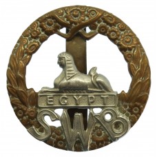 South Wales Borderers (S.W.B.) Cap Badge