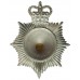 United Kingdom Atomic Energy Authority (U.K.A.E.A.) Constabulary Enamelled Helmet Plate - Queen's Crown